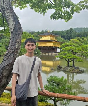 黃亮涵